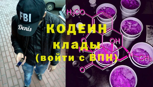 spice Покачи