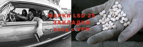 mdpv Покров