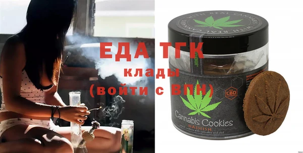 spice Покачи