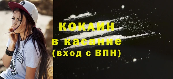 spice Покачи