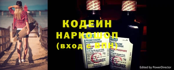 mdpv Покров
