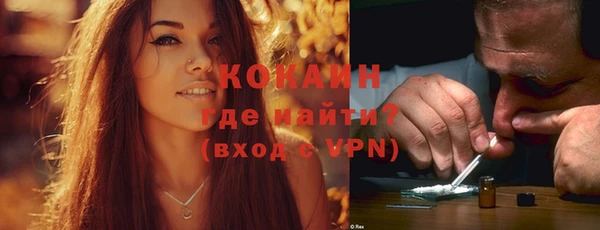 spice Покачи