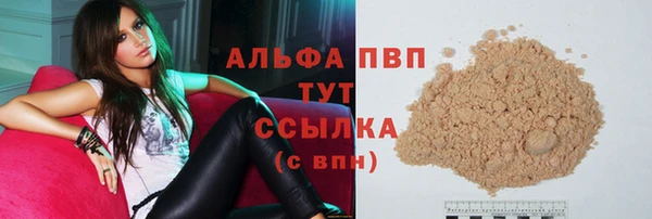 mdpv Покров