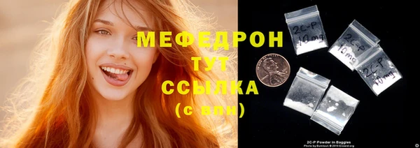 mdpv Покров