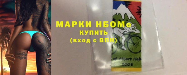 spice Покачи