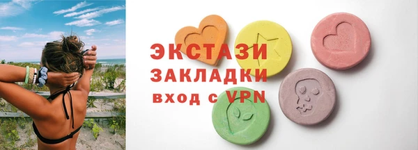 метадон Покровск