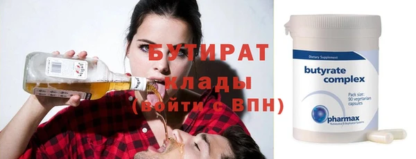 mdpv Покров
