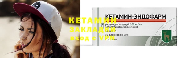 spice Покачи