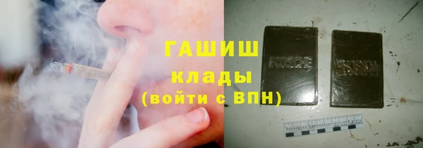mdpv Покров