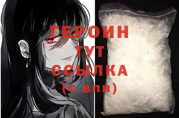 spice Покачи