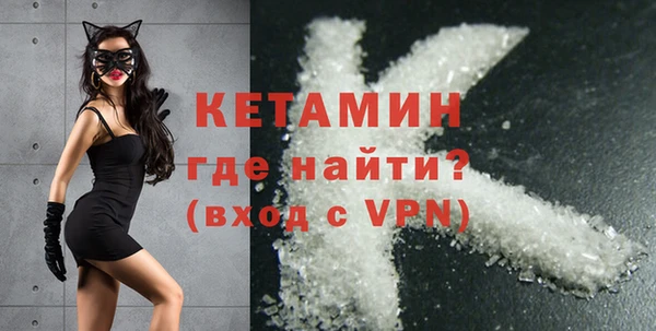 mdpv Покров