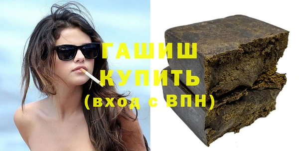 mdpv Покров