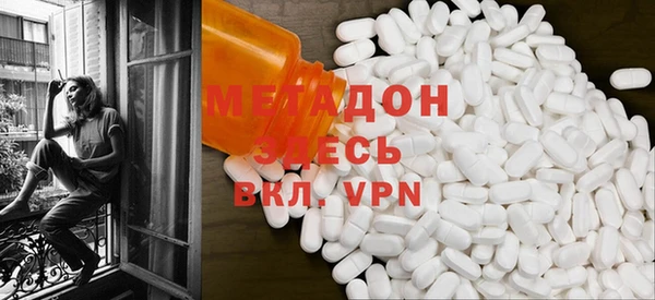 mdpv Покров
