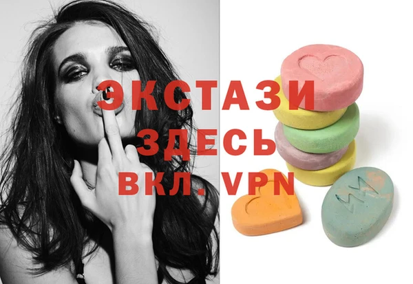 mdpv Покров