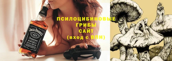 метадон Покровск