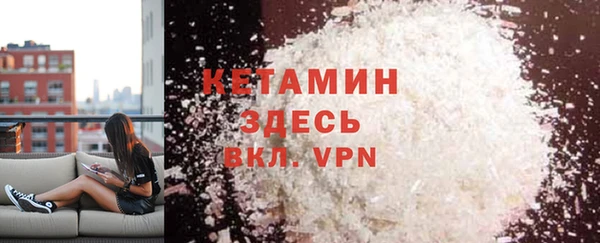 mdpv Покров