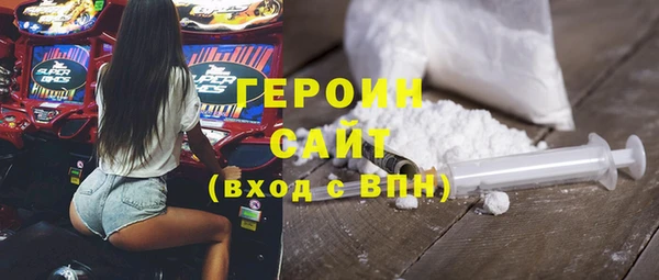 mdpv Покров