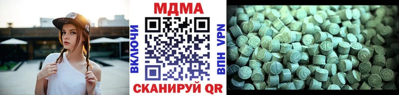 Купить закладки  Тимашёвск  MDMA crystal 