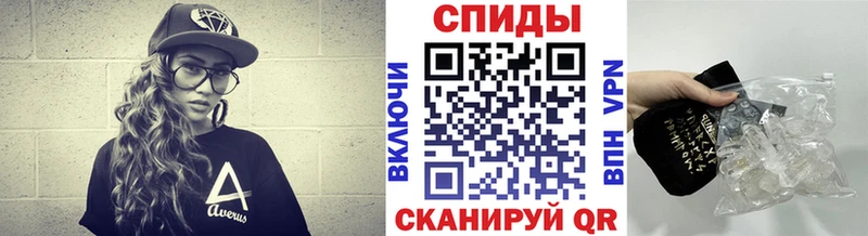 Метамфетамин Декстрометамфетамин 99.9%  Купить где  Тимашёвск 